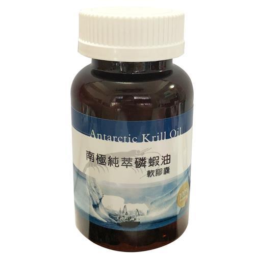 南極純萃磷蝦油基礎保養組-獨