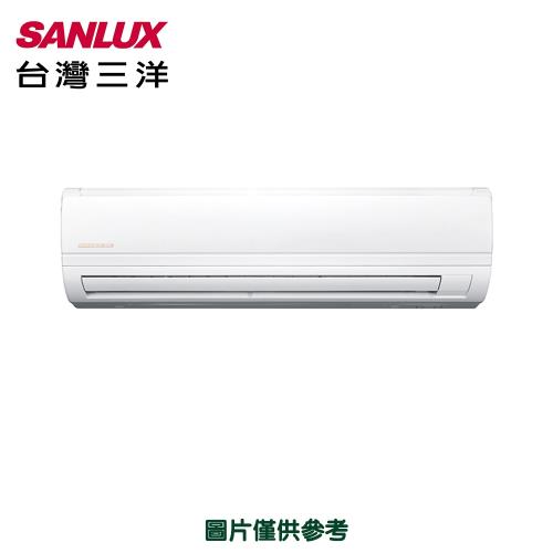 【SANLUX三洋】9-10坪 一級能效變頻分離式冷暖冷氣 SAC-63VH7/SAE-63V7A