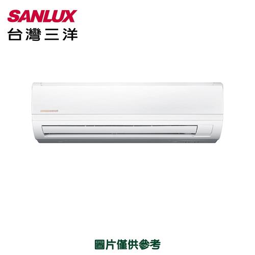 【SANLUX三洋】4-6坪 一級能效變頻分離式冷暖冷氣 SAC-36VH7/SAE-36V7A
