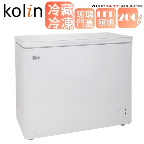 KOLIN 歌林 200公升 臥式冷凍冰櫃 KR-120F02