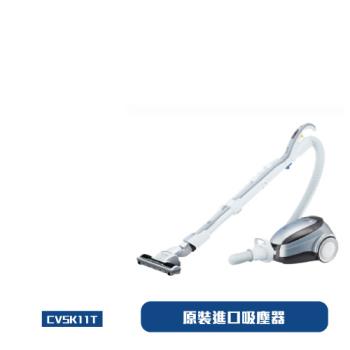 圓筒 臥式吸塵器 吸塵器種類 Etmall東森購物網