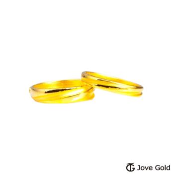 Jove gold 美夢序曲黃金成對戒指