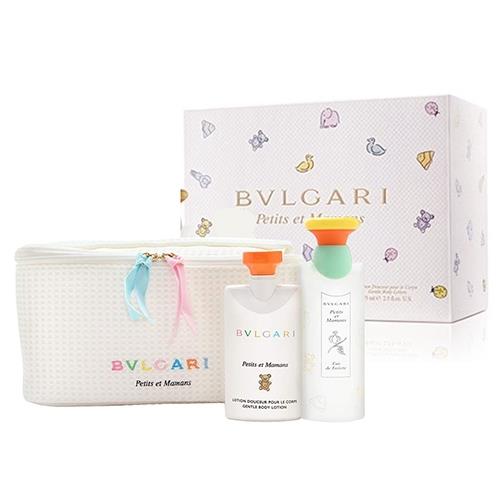 BVLGARI 寶格麗甜蜜寶貝中性淡香水禮盒(香水100ml+身體乳75ml+收納包)