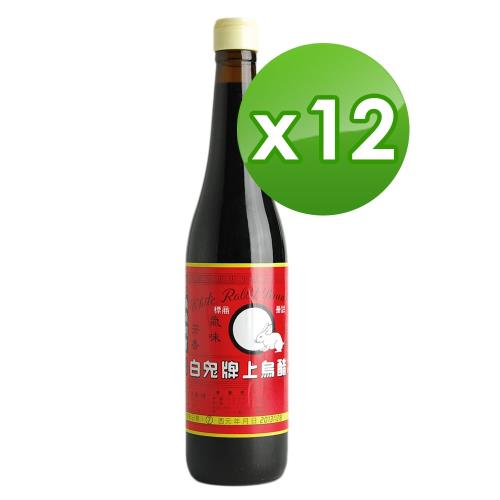 白兔牌 上烏醋500ml  (12罐/組)