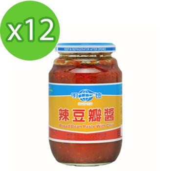 明德辣豆瓣醬(大) 460g x12罐/箱