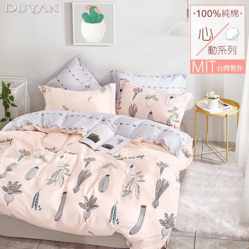 DUYAN竹漾- 台灣製100%精梳純棉雙人四件式舖棉兩用被床包組- 慢活小日子