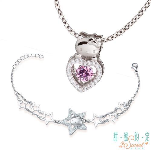 甜蜜約定 HelloKitty 印記純銀墜子 送項鍊+星光白鋼手鍊