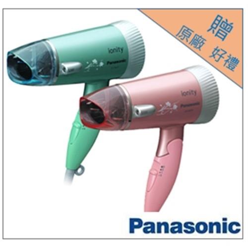 Panasonic 國際牌 雙負離子吹風機 EH-NE41 (買再送原廠好禮)