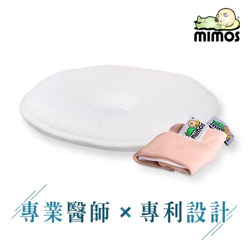 MIMOS 3D自然頭型嬰兒枕 M【枕頭+蜜桃粉枕套】( 5-18個月適用 )