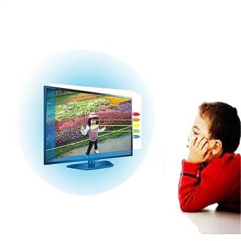 43吋[護視長]抗藍光液晶螢幕 電視護目鏡 Samsung 三星 D款 UA43MU6100W