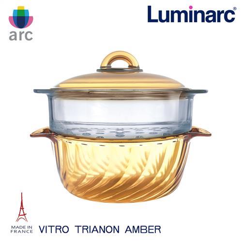 Luminarc 樂美雅Trianon  2.5L微晶透明鍋+透明玻璃蒸籠