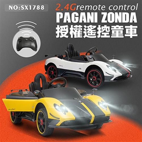 【瑪琍歐玩具】2.4G Pagani Zonda 授權遙控童車-一般版/SX1788