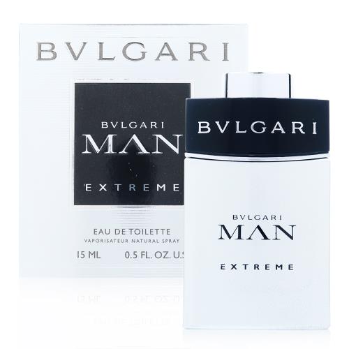 BVLGARI寶格麗 極致當代男性淡香水15ml(義大利進口)