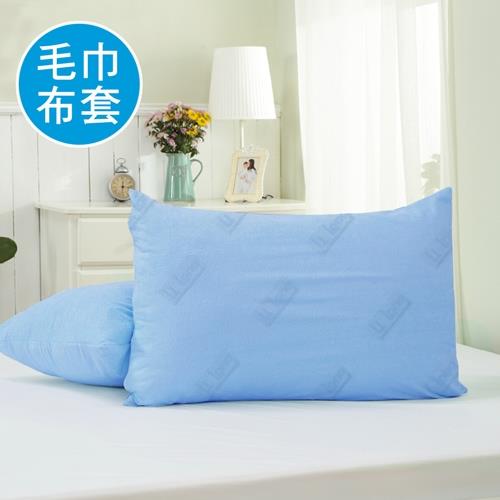 澳洲Simple Living 毛巾表布吸濕透氣釋壓記憶枕-一入(台灣製)