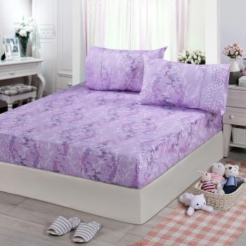 FITNESS 精梳棉加大床包+枕套三件組-律彌爾(紫)