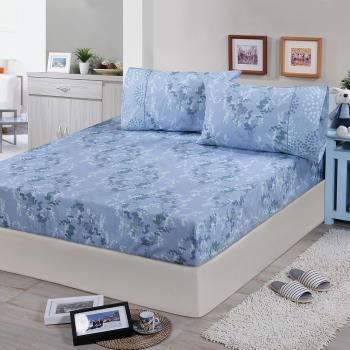 FITNESS 精梳棉加大床包+枕套三件組-律彌爾(藍)