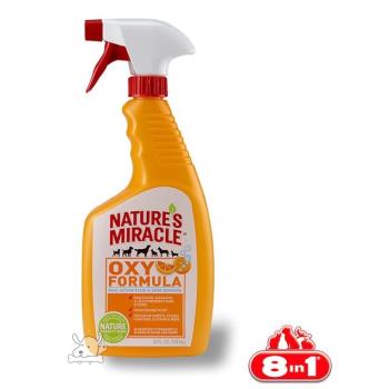 8in1自然奇蹟-犬用橘子酵素去漬除臭噴劑-24oz X 1罐