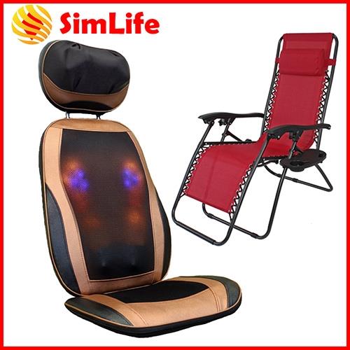 SimLife 全方位按摩椅墊+休閒躺椅-舒壓組