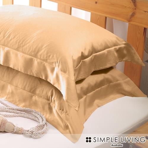 澳洲Simple Living 加大600織台灣製埃及棉被套床包組(爵士金)