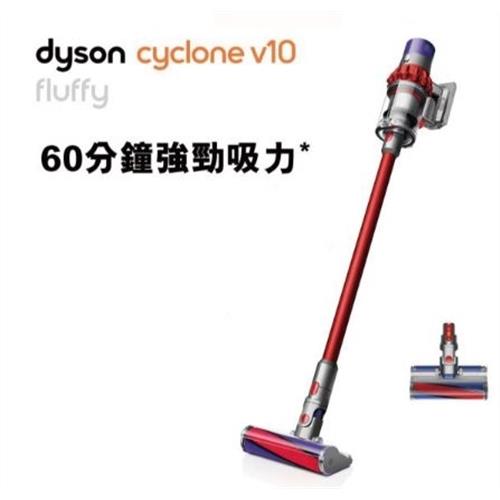 Dyson Cyclone V10 Fluffy 無線吸塵器（SV12紅色）