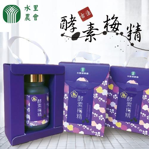 水里農會  酵素梅精-75g-瓶 (2瓶一組)