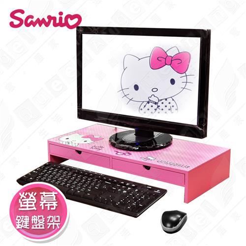 Hello Kitty凱蒂貓 電腦螢幕架 鍵盤架 桌上收納-正版授權台灣製