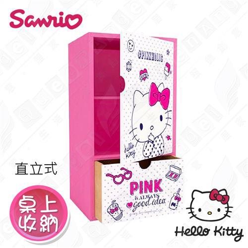 Hello Kitty凱蒂貓直立式磁釦拉門單抽收納櫃-正版授權台灣製