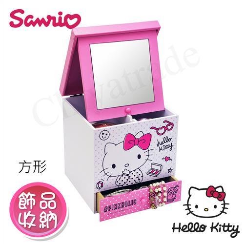 Hello Kitty凱蒂貓 美妝化妝鏡收納盒-正版授權台灣製