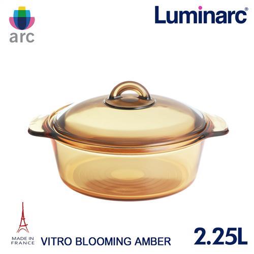 Luminarc法國樂美雅 Blooming 2.25L微晶透明萬用鍋