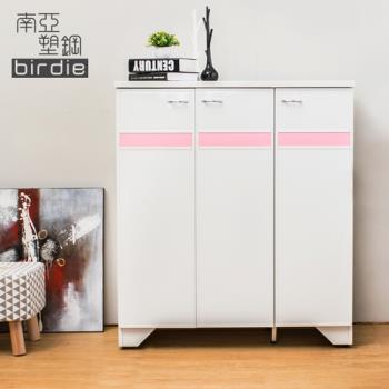 Birdie南亞塑鋼-3尺三門橫飾條塑鋼鞋櫃(白色+粉紅色)