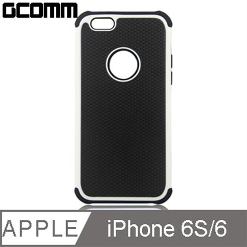 GCOMM iPhone6S/6 4.7吋 Full Protection 全方位超強防震殼 時尚白