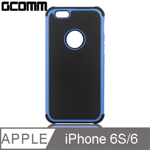 GCOMM iPhone6S/6 4.7吋 Full Protection 全方位超強防震殼 青春藍