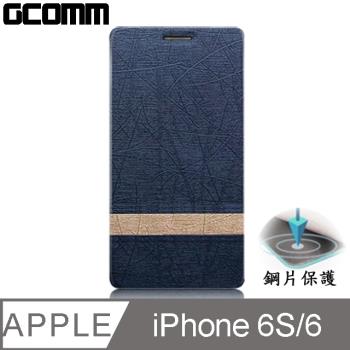 GCOMM iPhone6S/6 4.7吋 Steel Shield 柳葉紋鋼片惻翻皮套 優雅藍