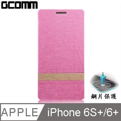 GCOMM iPhone6S+/6+ 5.5吋 Steel Shield 柳葉紋鋼片惻翻皮套 嫩粉紅