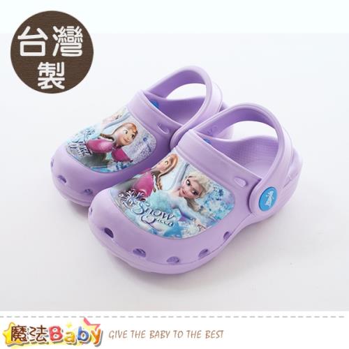魔法Baby 女童鞋 台灣製冰雪奇緣正版水陸輕便鞋~sa84017