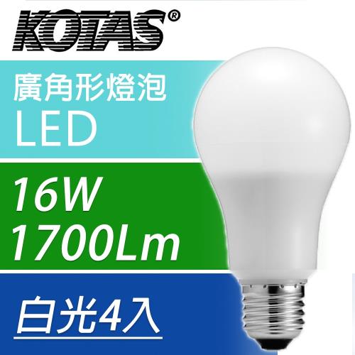 KOTAS LED廣角形燈泡- 16W 白光 4入
