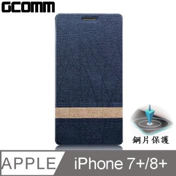 GCOMM iPhone8+/7+ 5.5吋 Steel Shield 柳葉紋鋼片惻翻皮套 優雅藍