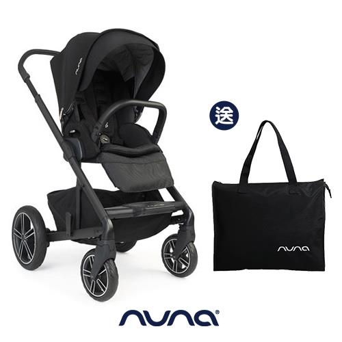 【nuna】MIXX 三合一完美雙向手推車 (黑色) 送品牌專屬手提袋