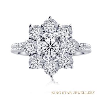 King Star 綽約30分鑽石18K金戒指 (最白Dcolor 3Excellent八心八箭完美車工)
