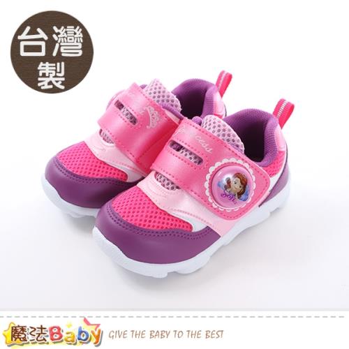 魔法Baby 女童鞋 台灣製蘇菲亞公主正版閃燈鞋~sa87602