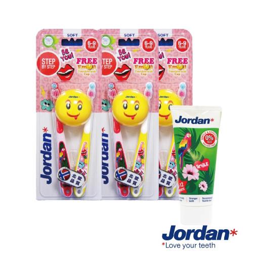 Jordan emoji  限定兒童牙刷(6-9歲)-Girl款x2入x3組