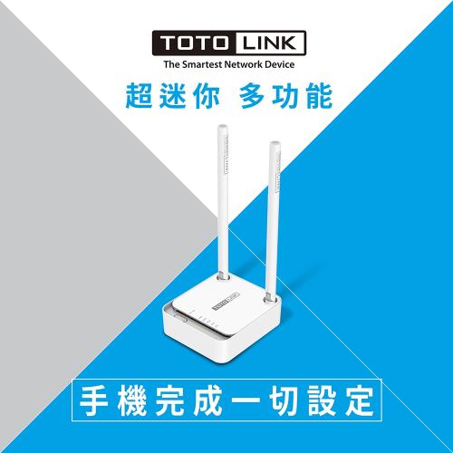 TOTOLINK N200RE 300Mbps迷你無線分享器