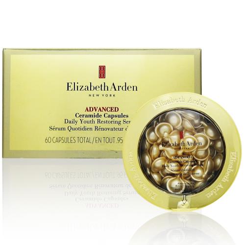 Elizabeth Arden雅頓 超進化黃金導航膠囊60顆(義大利進口)