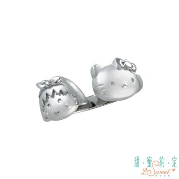 甜蜜約定 HelloKitty 閃亮組合純銀戒指