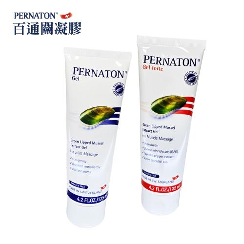 PERNATON百通關凝膠 擦的葡萄糖胺-涼感型+溫感型125ml