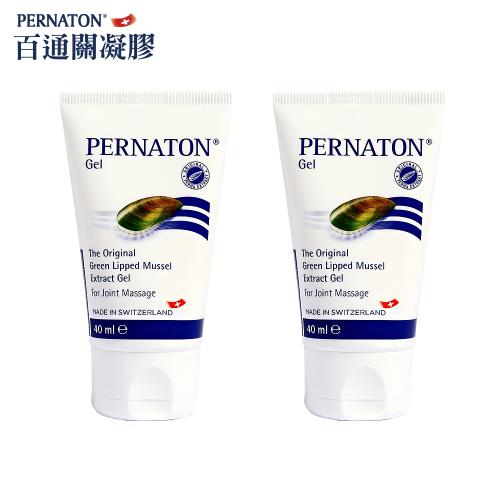 PERNATON 百通關凝膠 擦的葡萄糖胺-涼感型40ml(2入)