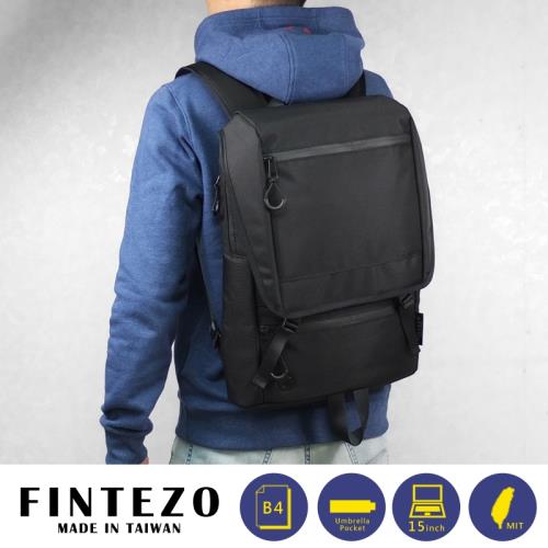 【FINTEZO】台灣製造MIT 經典帽蓋電腦後背包 台灣品牌 15吋PC袋 TPU防水拉鍊 雙肩包【9602】