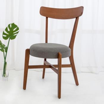 Boden-安克實木餐椅單椅