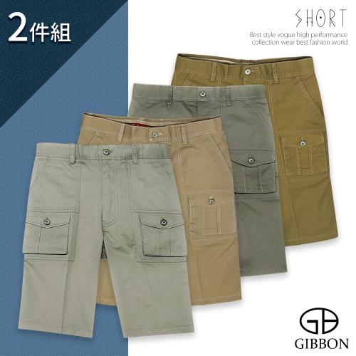 【GIBBON】【ZENO傑諾】2件組-美式多口袋短褲(4色任選)