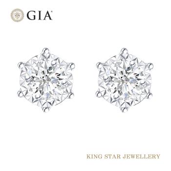 King Star GIA 1克拉18K金鑽石永恆耳環 (最白Dcolor /4Excellent 八心八箭 完美車工)